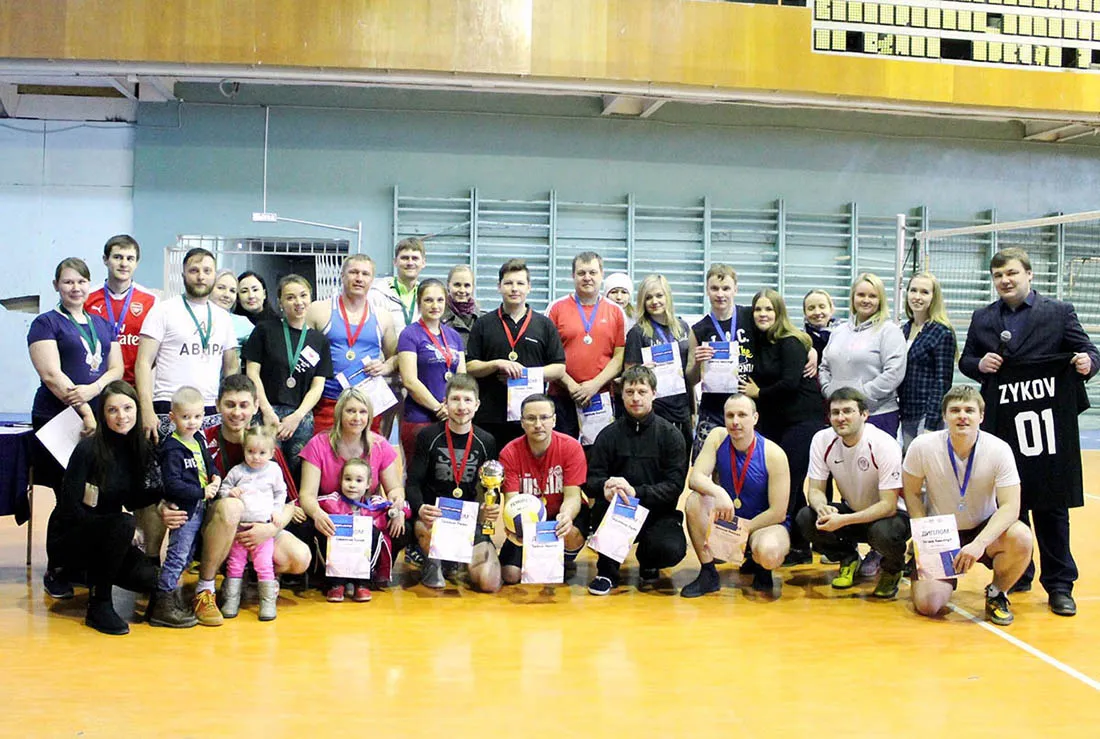 Соревнования по волейболу сотрудников в компании Авира для профессионалов своего дела.
