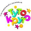 ТутоКруто
