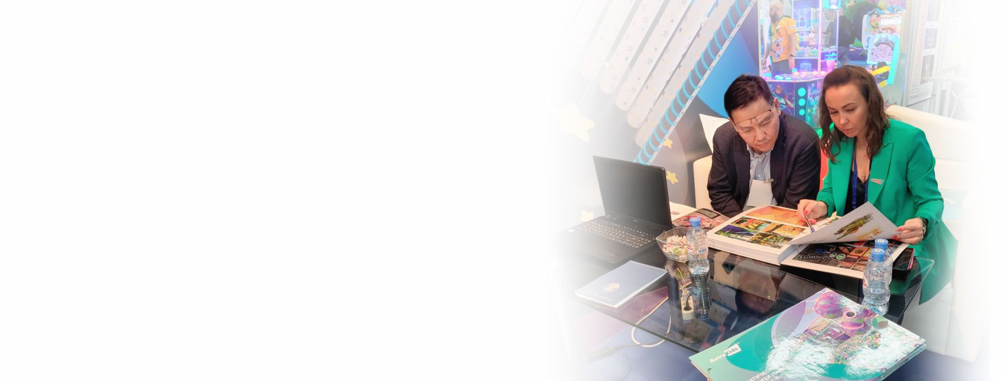 Консультация эксперта