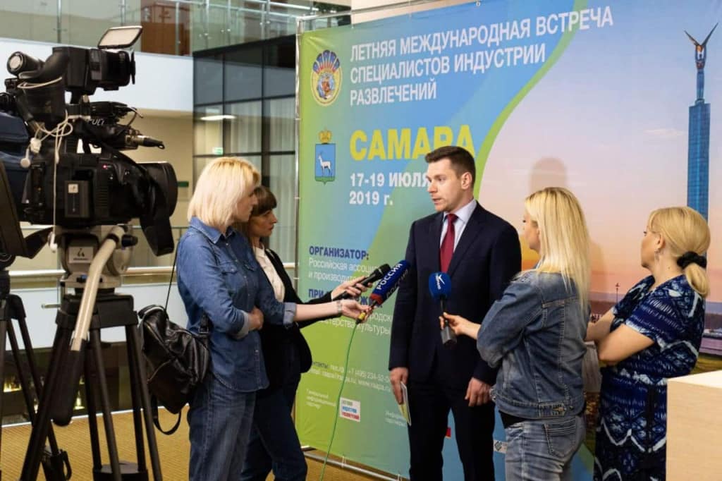 Летняя встреча РАППА в Самаре. Летняя встреча РАППА в Самаре.