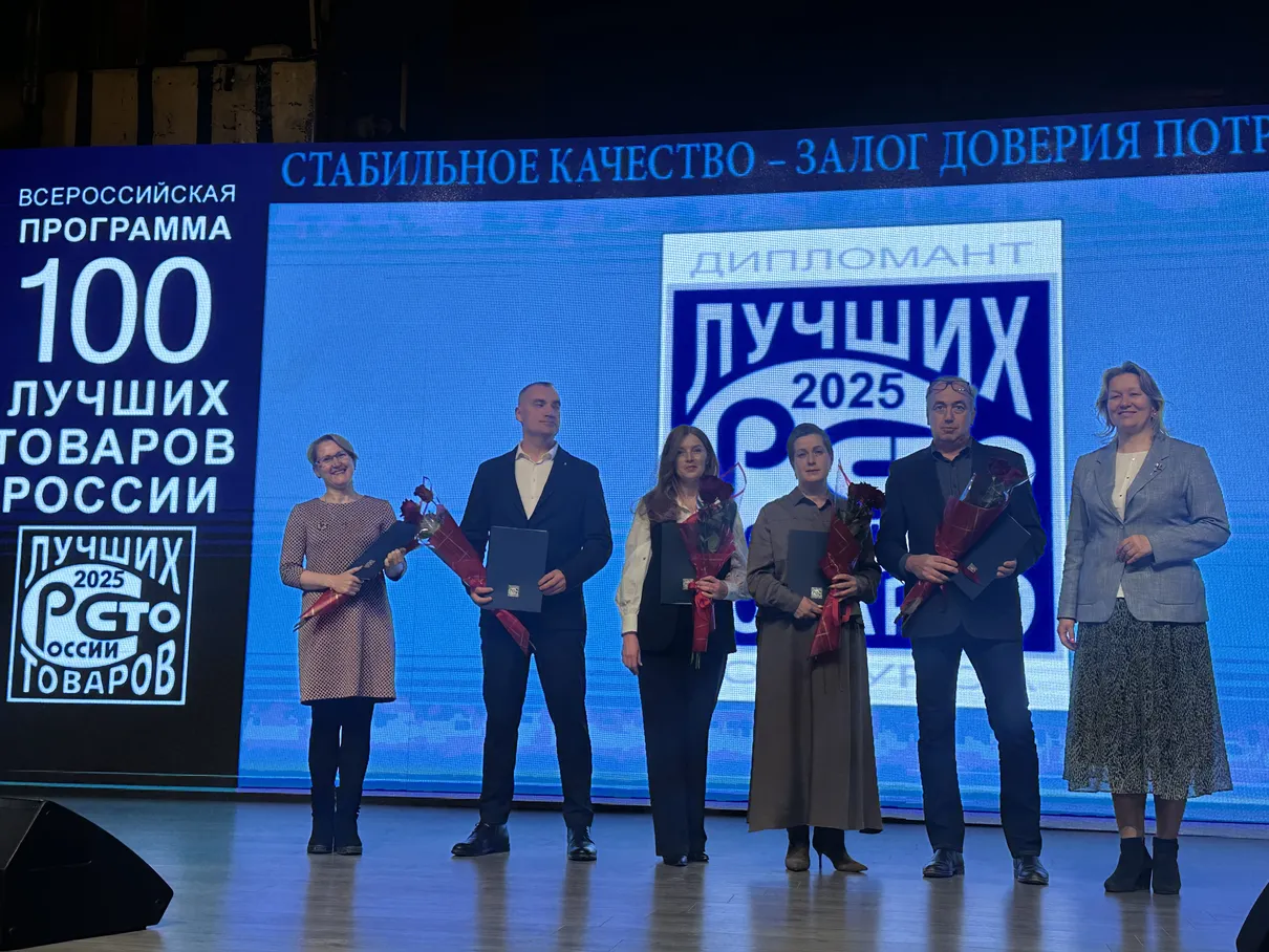 Детские лабиринты «Авира» — в числе «100 лучших товаров России»