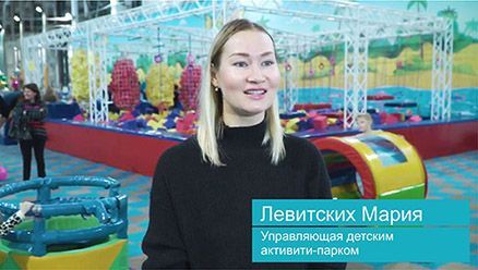 Детский активити-парк «Островок»