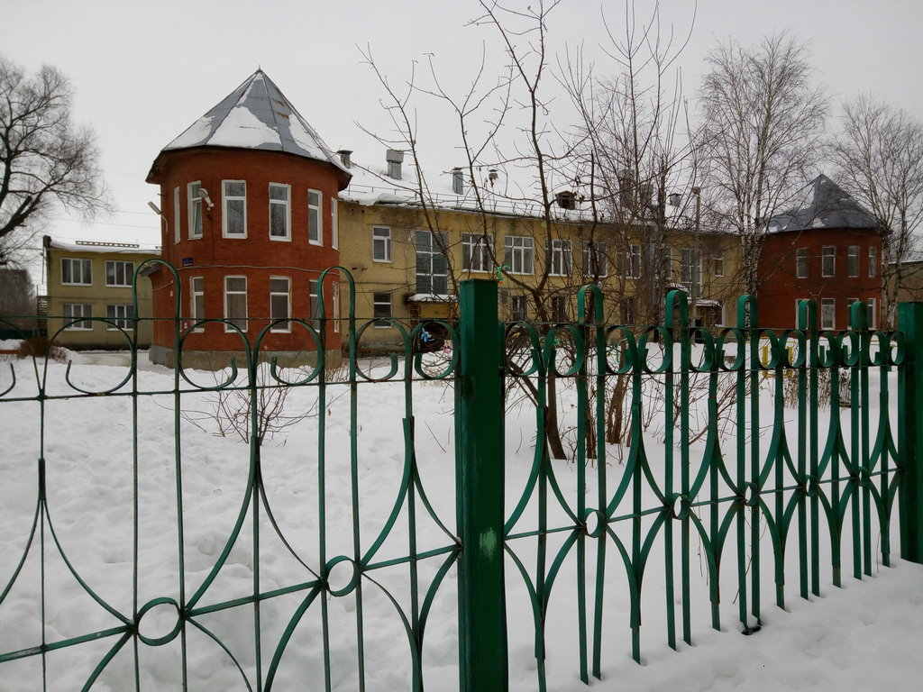 ГКУСО ПК СРЦН г. Перми. ГКУСО ПК СРЦН г. Перми.