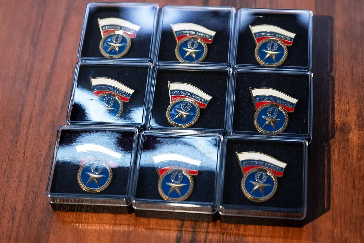 [4] Детские лабиринты «Авира» — в числе «100 лучших товаров России»