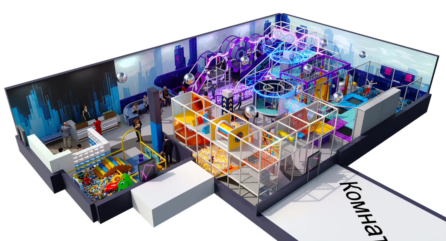 Детская игровая комната «Футурион»