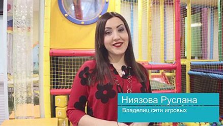 Сеть игровых комнат и агентство детских праздников «Непоседы»