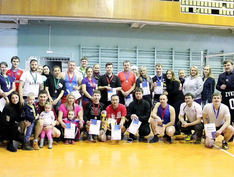 Соревнования по волейболу сотрудников в компании Авира для профессионалов своего дела.