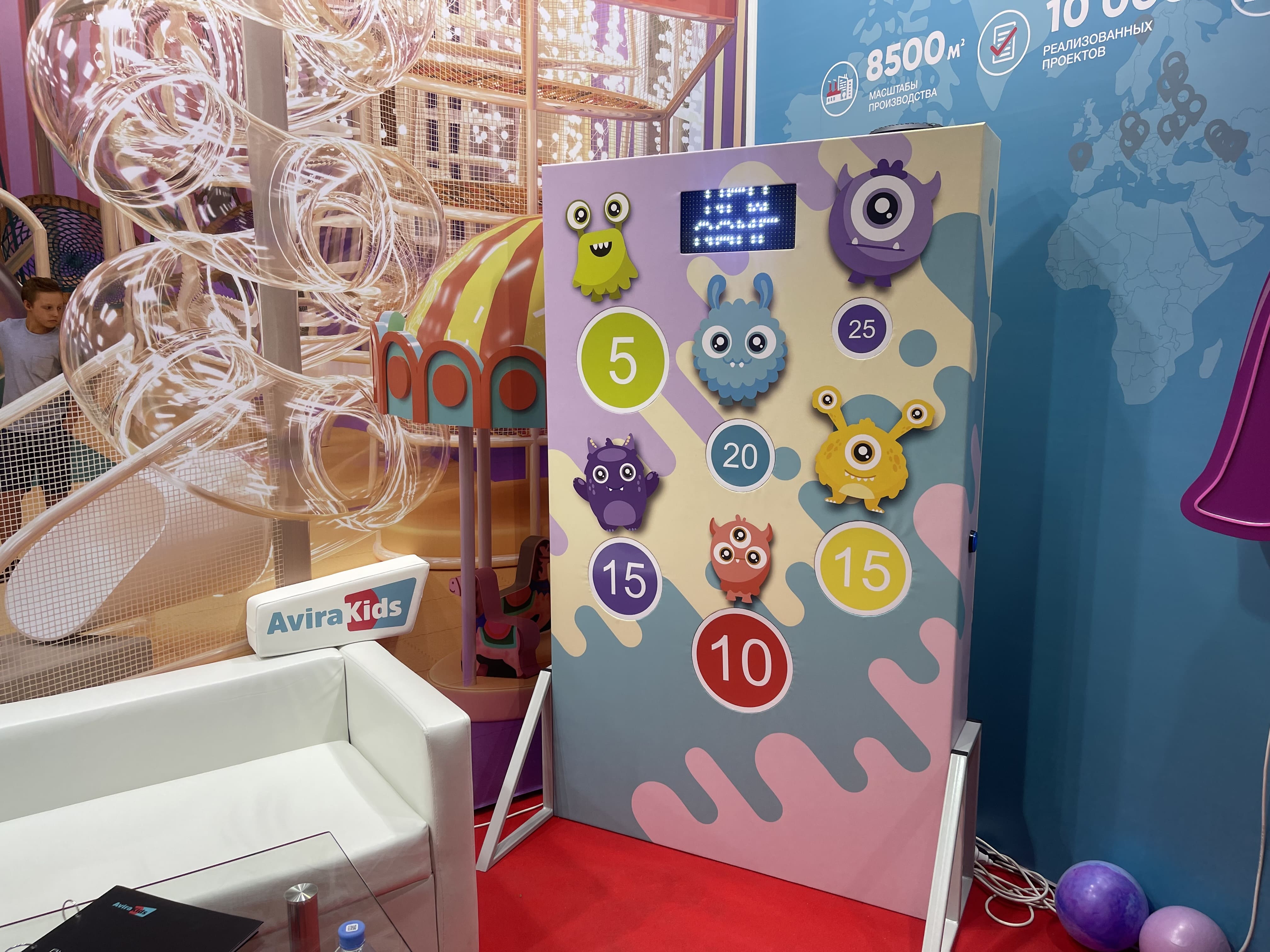 Авира на РАППА ЭКСПО – 2024