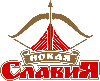 Новая Славия