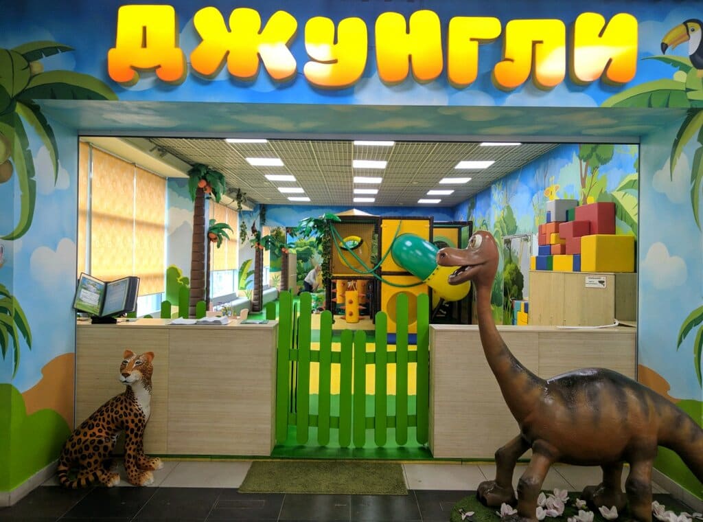 Маленькая игровая комната в ТРЦ. Маленькая игровая комната в ТРЦ.