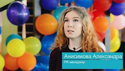 Детский развлекательный клуб ЛЕТО ПАРК