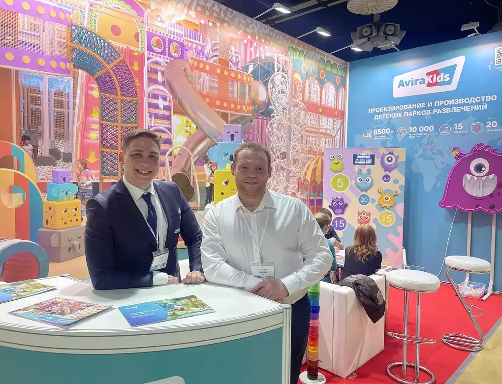 [6] Работа в Авире