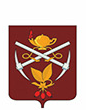 г. Кизел