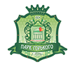 Парк Горького