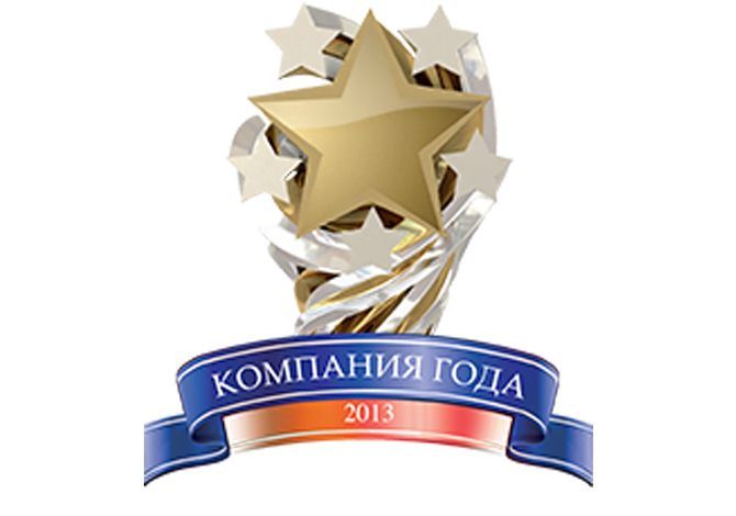 Знак компания кода. Знак компания кода.