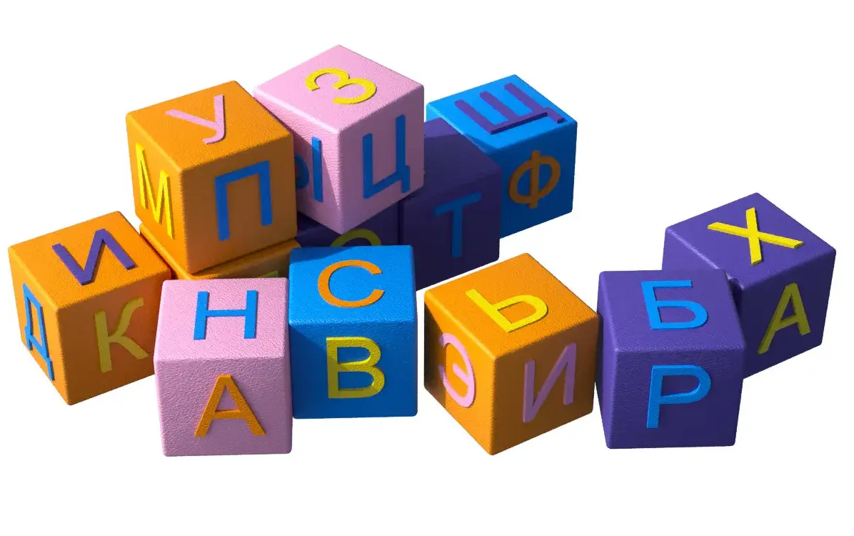 Мягкий набор кубиков «Буквы» с мешком