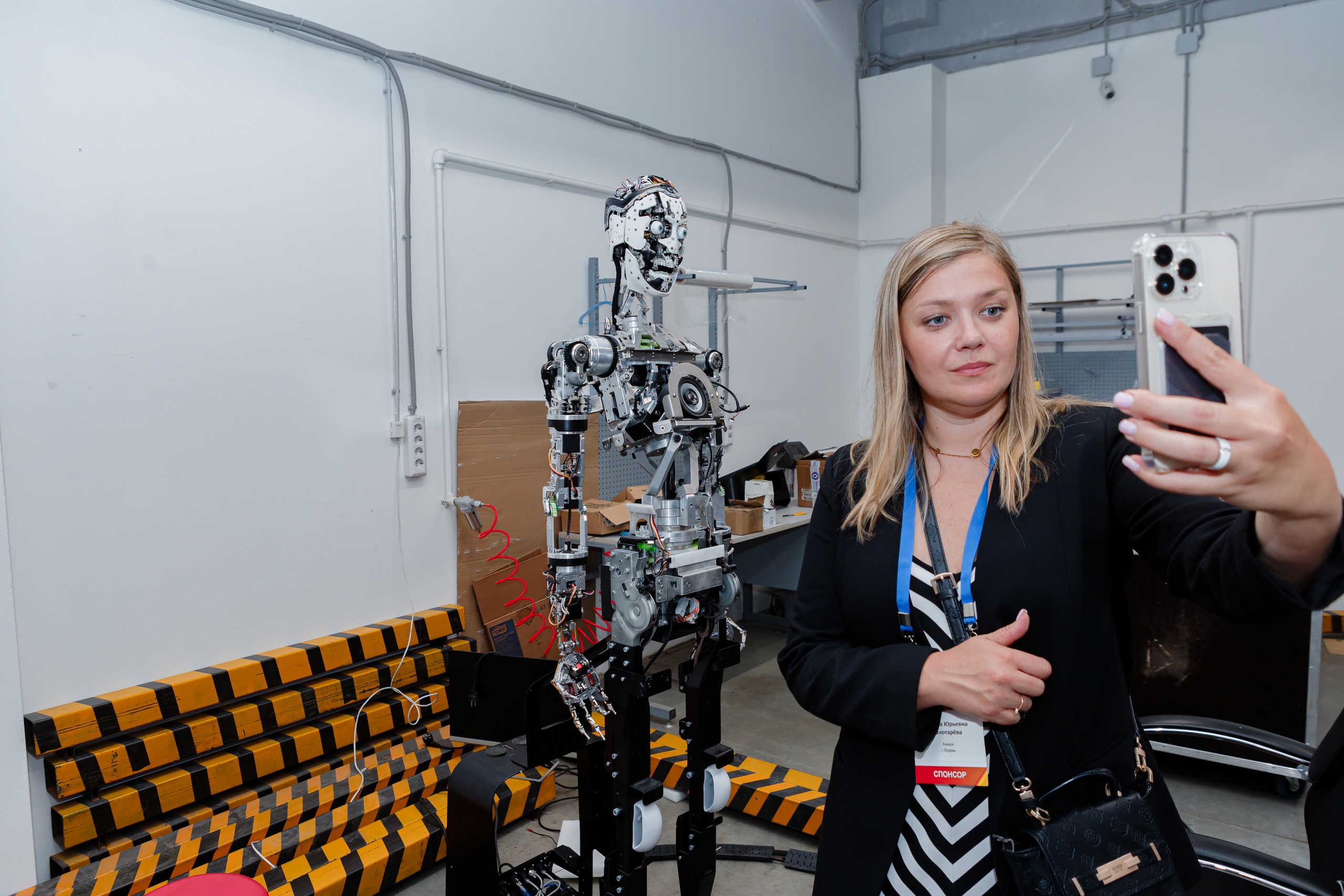 [8 Новая] Авира на международной встрече специалистов индустрии развлечений