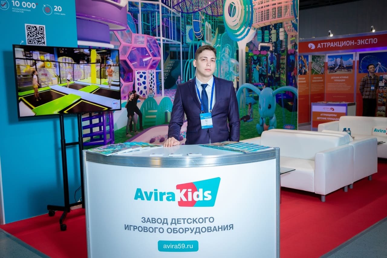[1] «Авира» на РАППА ЭКСПО ОСЕНЬ-2024