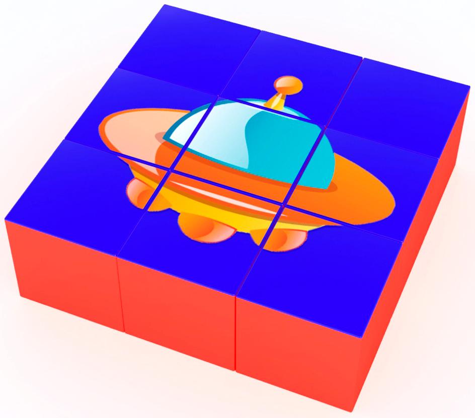 Набор кубиков «НЛО» с аппликацией