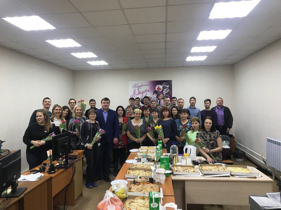 Праздники сотрудников в компании Авира для профессионалов своего дела. Праздники сотрудников в компании Авира для профессионалов своего дела.