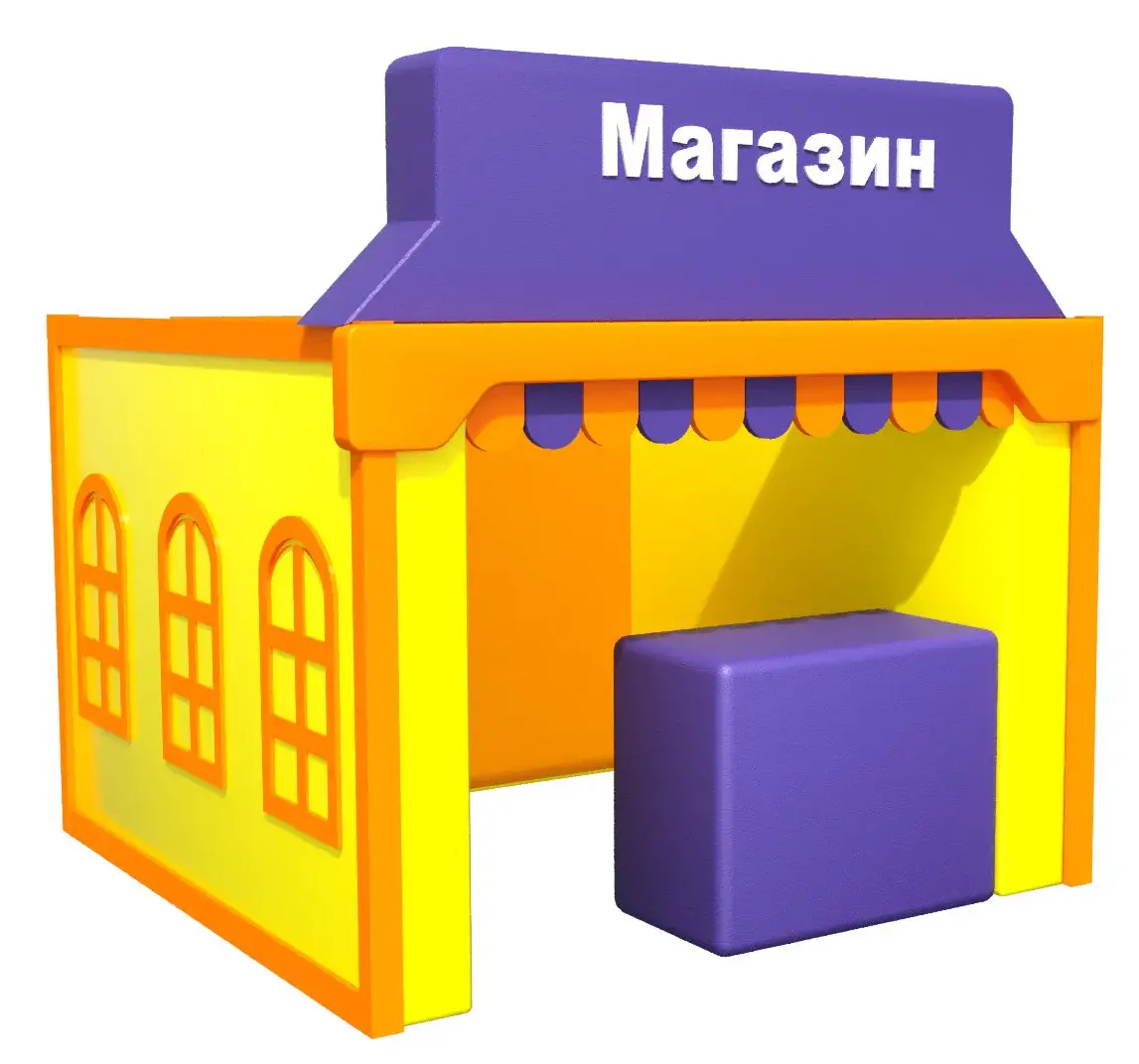 Мягкий игровой домик «Магазин»