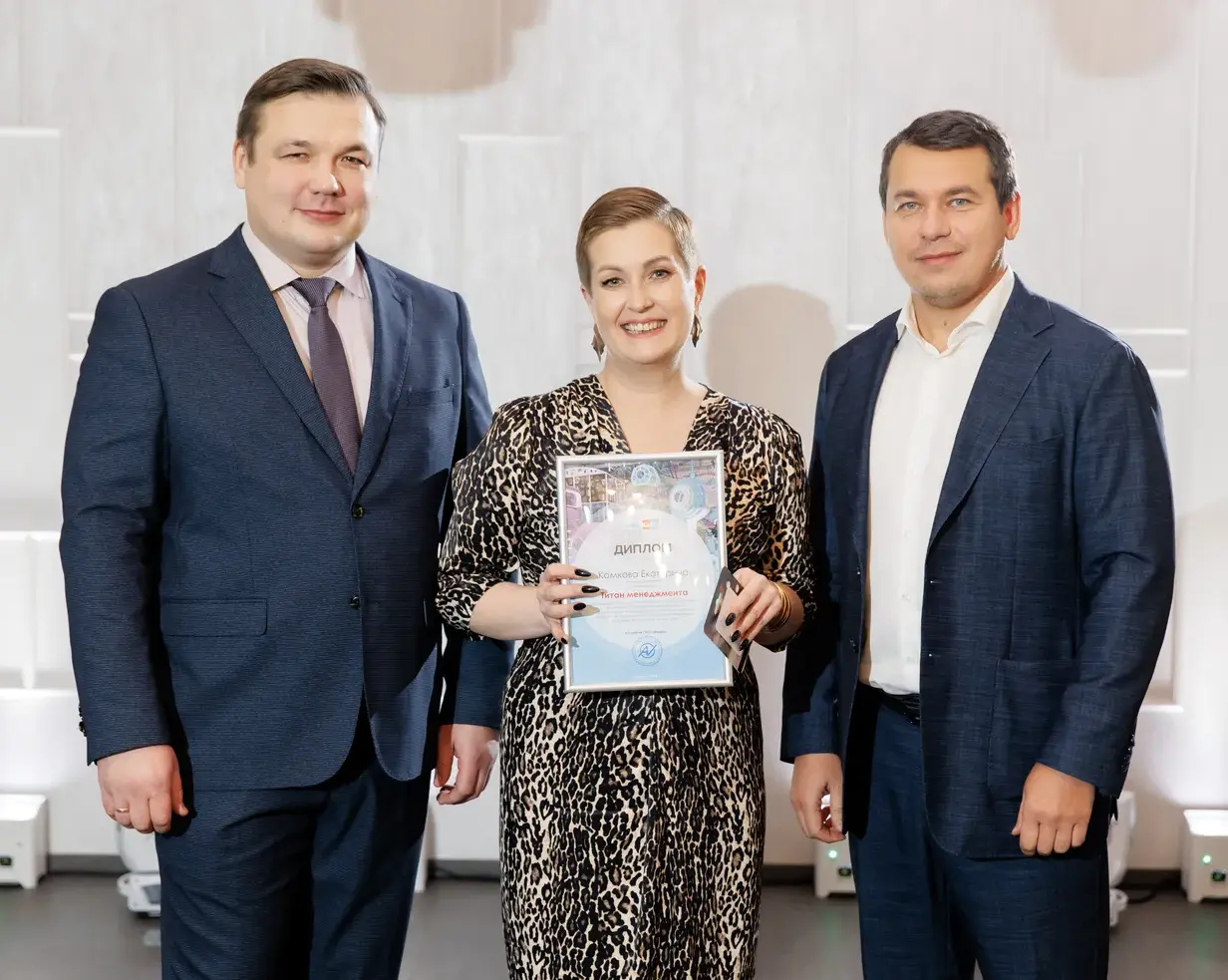 [10] Работа в Авире