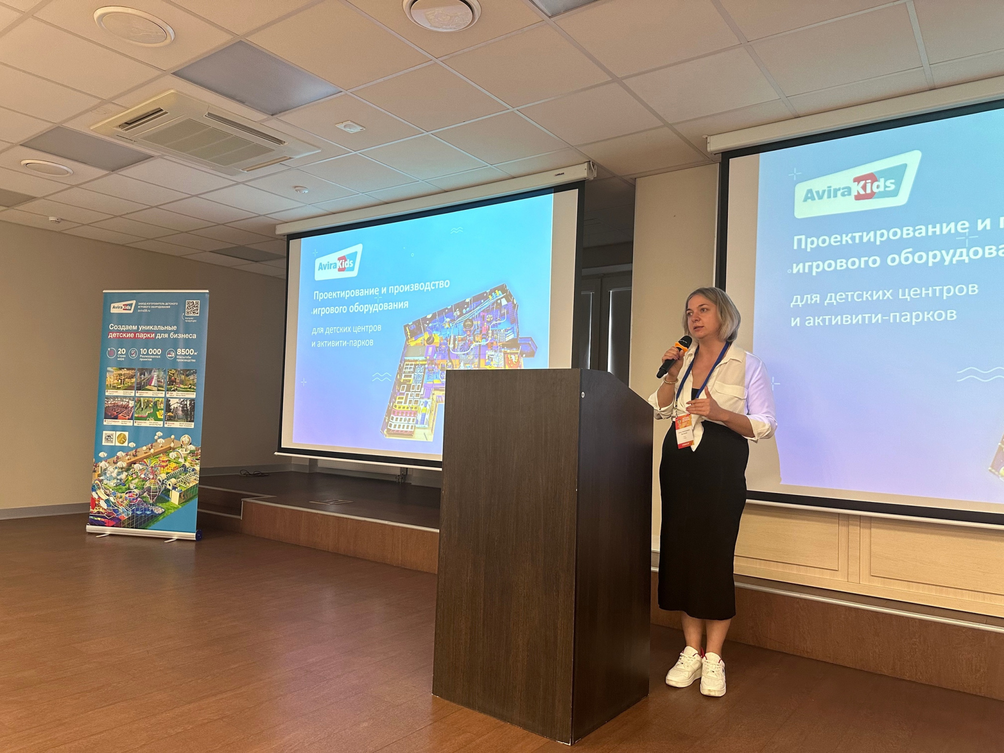 Анонс мастер-класса «Авиры» на Летней международной встрече специалистов индустрии развлечений