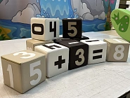 Набор кубиков Цифры, 10 деталей Фото 2