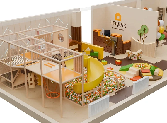 Детская игровая комната «Мир пазлов» Фото 1