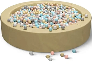 Сухой бассейн круглый с шариками «Бежевый»