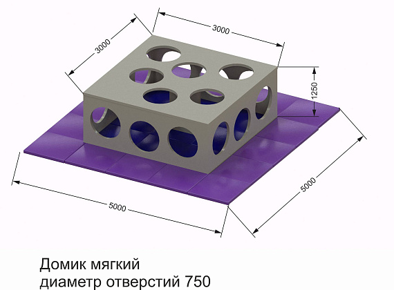 Сырный домик «Графитовый» Фото 1