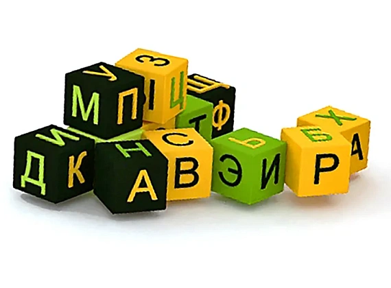 Игровая комната «Осень» Фото 2