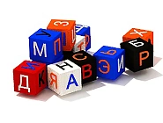 Игровая комната «Моряк» Фото 4