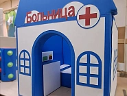 Мягкий игровой домик «Больница» с кушетками Фото 3