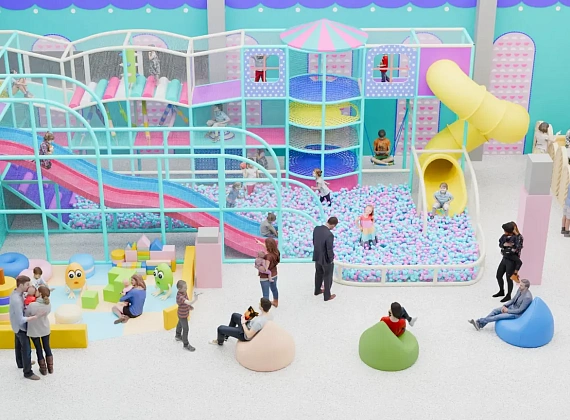 Детский игровой лабиринт «Лимонад» Фото 1