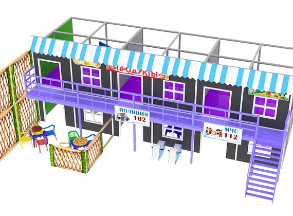 Город профессий «Друзья»