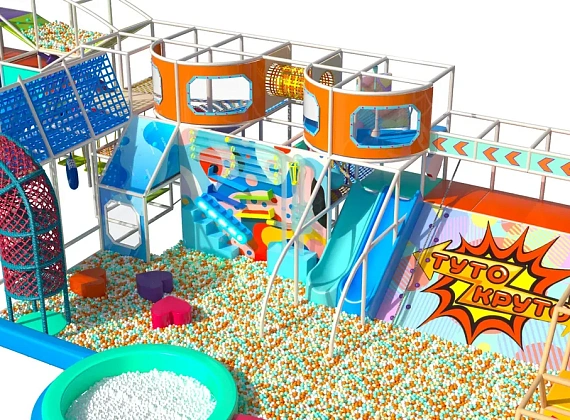 Детский игровой лабиринт «Экшн Парк» Фото 1