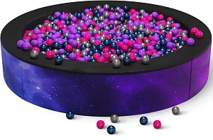 Сухой бассейн круглый с УФ печатью «Космо»