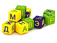 Игровая комната «Лето» Фото 2