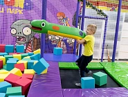 Игрушка мягкая «Змейка» Фото 1