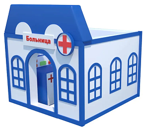 Мягкий игровой домик «Больница» с кушетками