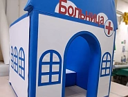 Мягкий игровой домик «Больница» с кушетками Фото 4