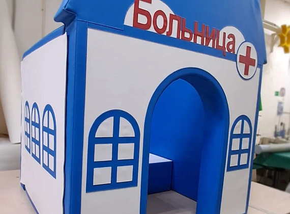 Мягкий игровой домик «Больница» с кушетками Фото 4