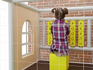 Детский игровой лабиринт Игра Фото 3