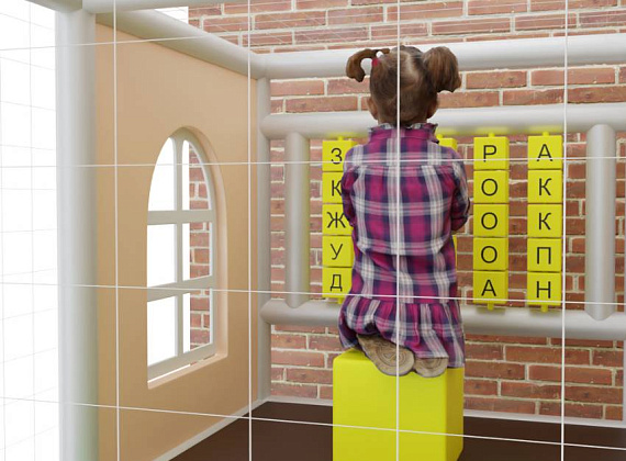 Детский игровой лабиринт Игра Фото 3