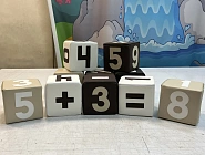 Набор кубиков Цифры, 10 деталей Фото 1