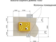Сырный домик «Золотой Чиз» Фото 3