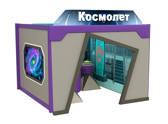 Мягкий игровой домик «Космолет»