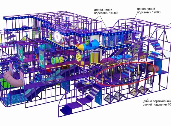 Детский игровой лабиринт «StarLab» Фото 3