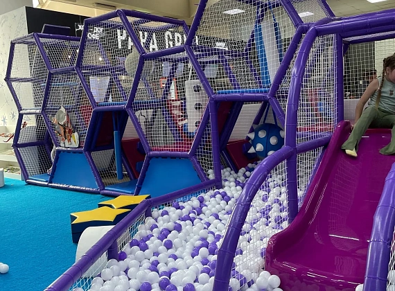 Детская горка (Скат) из стеклопластика Н900 Фото 4